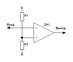 Компаратор