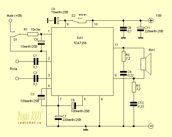 Схема усилителя