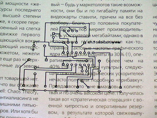 http://www.radiokot.ru/lab/hardwork/01/02.jpg