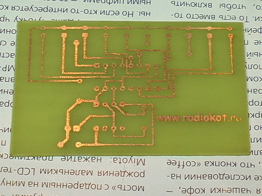 http://www.radiokot.ru/lab/hardwork/01/14.jpg