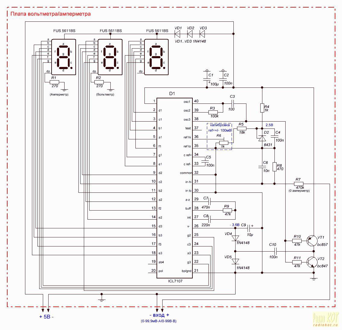 Схема электрическая принципиальная вольтметра в7 41