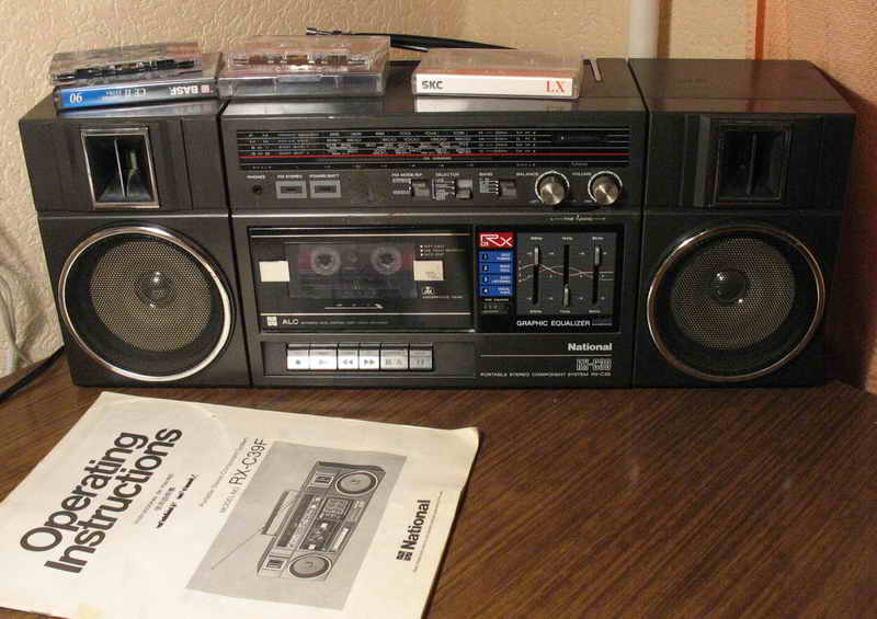 National RX-C39F