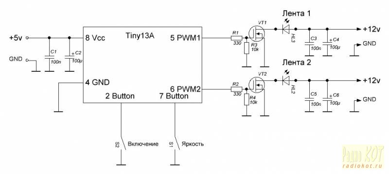 Tiny example. Tiny13a схема включения. Tiny13a схема включения микросхема. ШИМ на ОУ схема. Тини13.