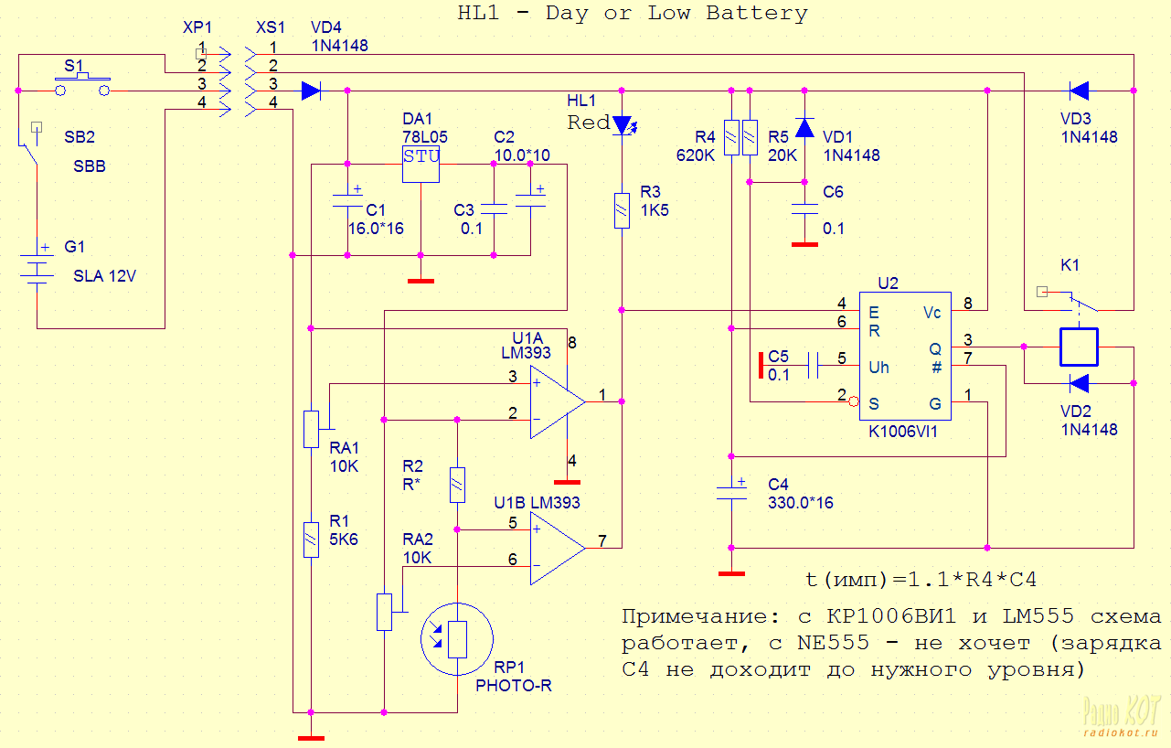 Lm4818 схема включения