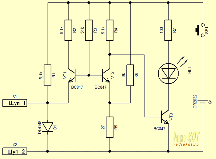 https://www.radiokot.ru/circuit/analog/measure/14/02.gif