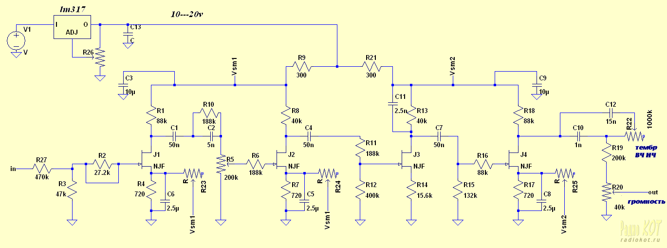 Quad 22 preamp схема