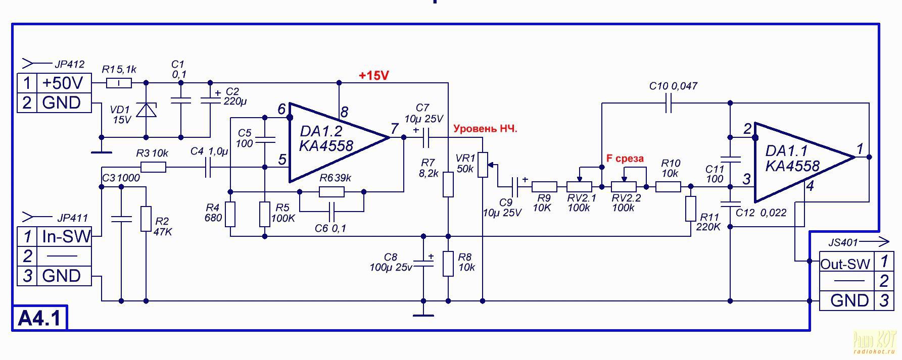 Lm4818 схема включения