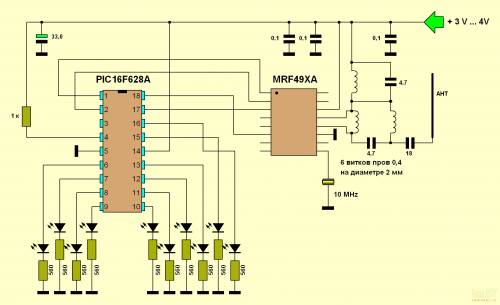 Простое радиоуправление на NRF24L01 PA LNA. Передатчик