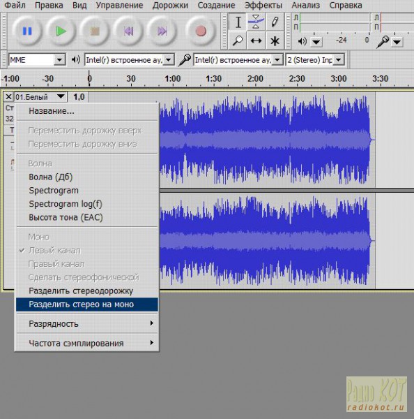 Аудиоплеер WAV файлов. Проигрыватель WAV файлов в машину. Стерео Разделение каналов ДБ. Аудиоплеер WAV топ.