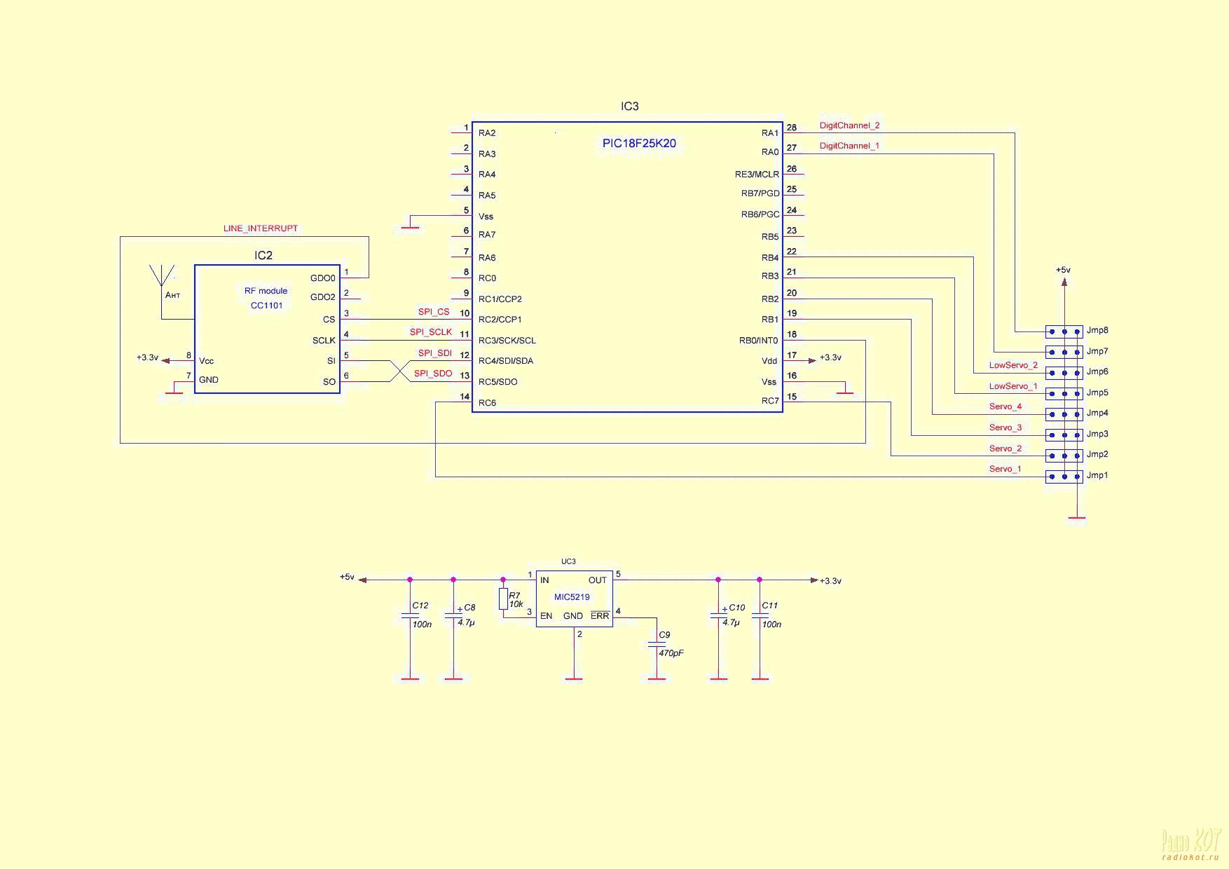 Tms370 программатор схема