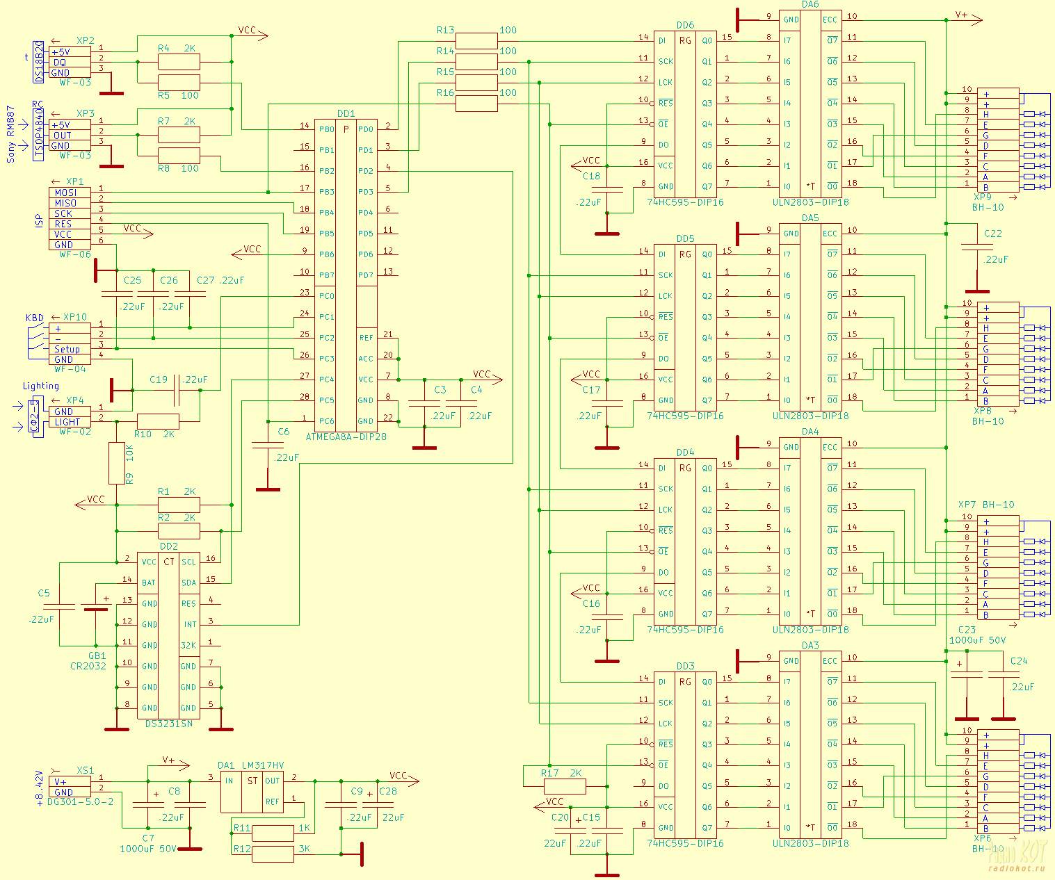 Схема часов на микроконтроллере atmega8