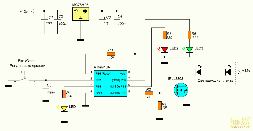 Мигалка на attiny13 схема