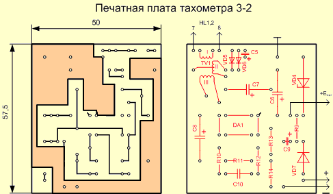 Печатная плата