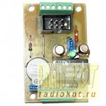 Ds1990a считыватель схема подключения