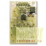 Ds1990a считыватель схема подключения