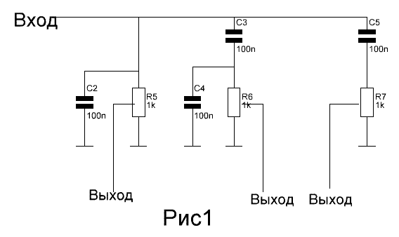 Фильтр