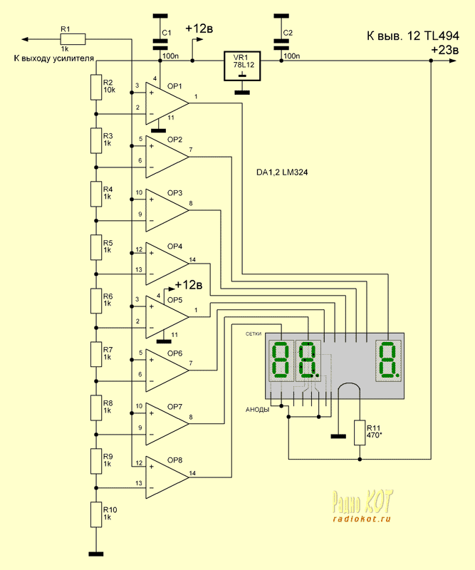 Keeping Those Components Cool Nuts & Volts Magazine