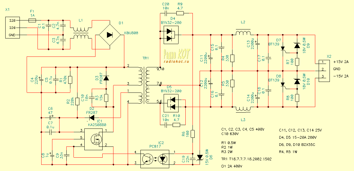 1l0380r характеристики схема подключения