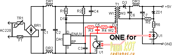Импульсный блок питания 5 вольт схема