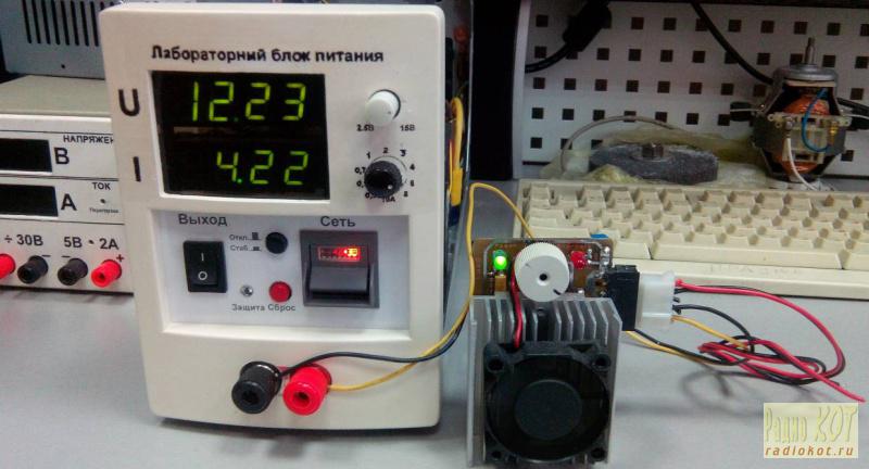 Лабораторный блок питания Ozon