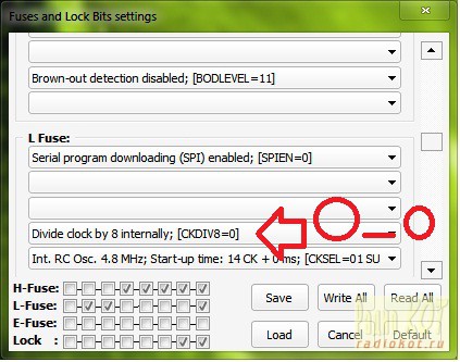 Lock programs. Уменьшаем размер флешки. Стандартный размер флешки. PMAP Partition флешка. Максимальный размер флешки.