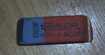 Ластик