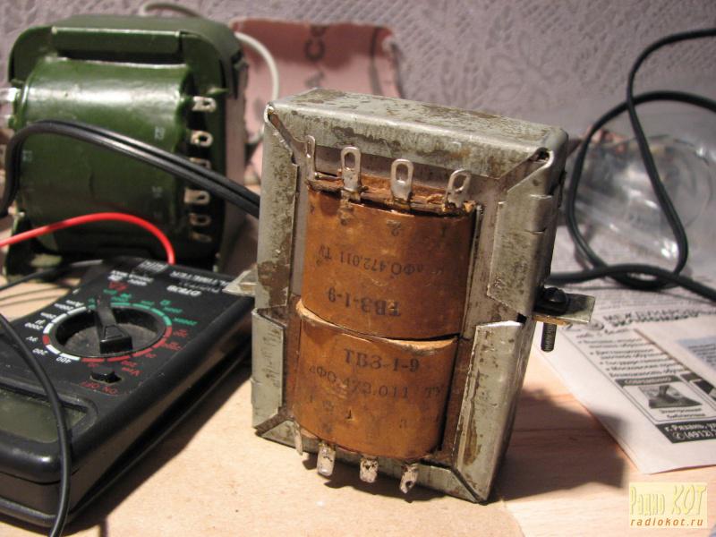 РадиоКот :: Трансформатор ТВЗ 1-6 из двух ТВЗ 1-9