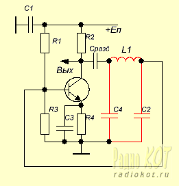 Схема кварц 401